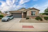 5215 Desert Vista Trail - Photo 1