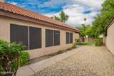1830 Secretariat Drive - Photo 36