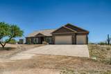33423 141ST Way - Photo 2