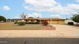 11851 Thunderbird Road - Photo 4