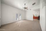 2225 Highridge Road - Photo 18