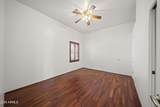 2225 Highridge Road - Photo 19