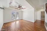 2225 Highridge Road - Photo 39