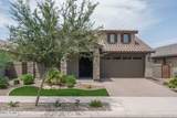 16026 Alameda Road - Photo 1