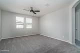 16026 Alameda Road - Photo 14