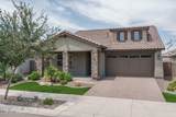 16026 Alameda Road - Photo 2