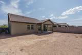 16026 Alameda Road - Photo 29