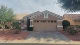 3691 153RD Lane - Photo 1