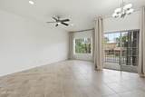 6940 Cochise Road - Photo 4