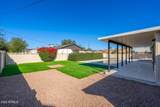 7930 Palm Lane - Photo 7