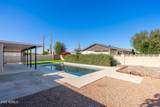 7930 Palm Lane - Photo 8