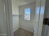 2452 Maximo Way - Photo 12