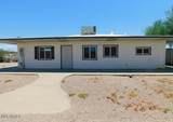 360 Ironwood Street - Photo 1