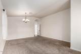 4284 Wildhorse Drive - Photo 4