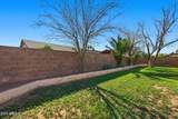 8509 Colter Street - Photo 31