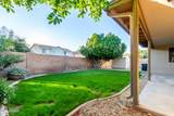 6038 Almanza Lane - Photo 30