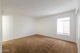 2228 Campbell Avenue - Photo 14