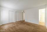 2228 Campbell Avenue - Photo 16