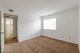 2228 Campbell Avenue - Photo 20