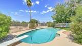 6861 Cholla Street - Photo 5