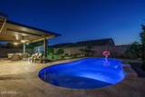 9349 Cashman Drive - Photo 47