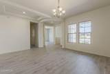 19019 Ocotillo Road - Photo 7