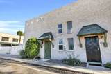 1500 Rio Salado Parkway - Photo 3