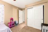 1643 Wildhorse Place - Photo 21