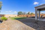 8072 Georgetown Way - Photo 34