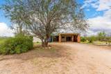 1126 Goldfield Road - Photo 6