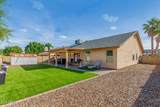 7826 Yucca Street - Photo 23