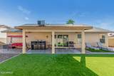 7826 Yucca Street - Photo 24
