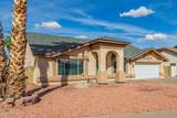7826 Yucca Street - Photo 3
