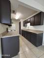 6033 Golden Lane - Photo 8