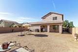 18329 Calacera Street - Photo 30