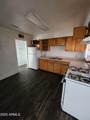 2244 Georgia Avenue - Photo 4