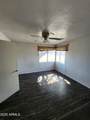 2244 Georgia Avenue - Photo 6