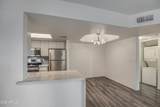 4850 Desert Cove Avenue - Photo 11