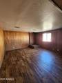 3636 Echo Lane - Photo 6