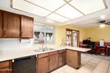 2127 Ellis Drive - Photo 9