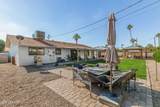 7254 Lewis Avenue - Photo 28