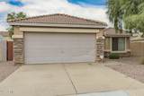 13430 Port Royale Lane - Photo 4