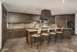 7175 Camelback Road - Photo 3