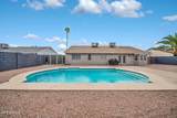 7138 Cholla Street - Photo 34