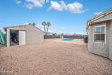 7138 Cholla Street - Photo 45