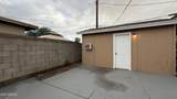 3145 Cypress Street - Photo 4