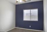 42193 Ramona Street - Photo 11