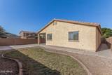 45401 Balboa Drive - Photo 40