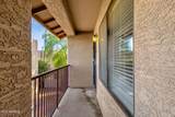 13636 Saguaro Boulevard - Photo 5