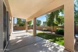 12241 Patrick Court - Photo 26